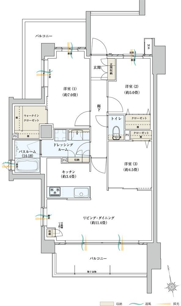 サーパスみずほ台ガーデンフォート 間取り Aタイプ