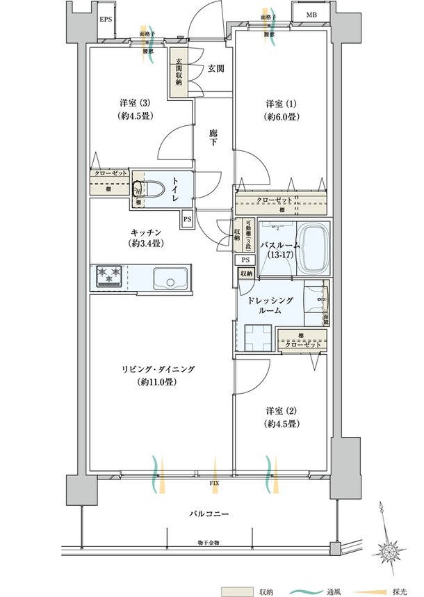 サーパスみずほ台ガーデンフォート 間取り Cタイプ