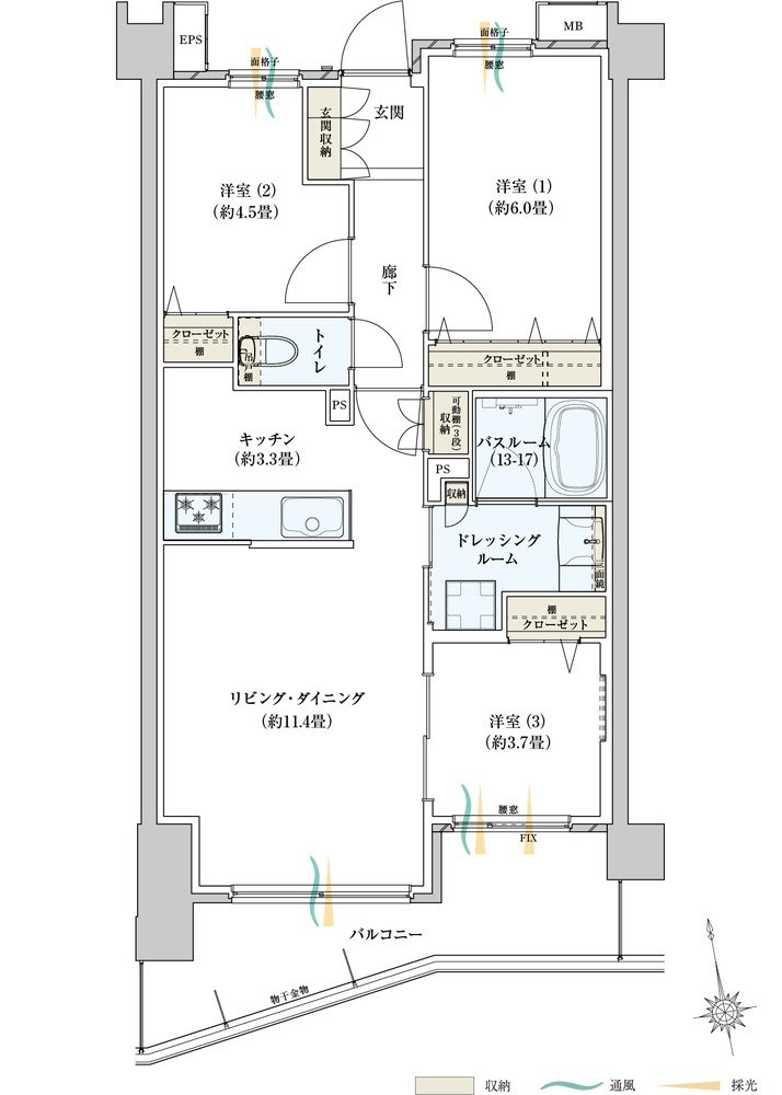 サーパスみずほ台ガーデンフォート 間取り Gタイプ