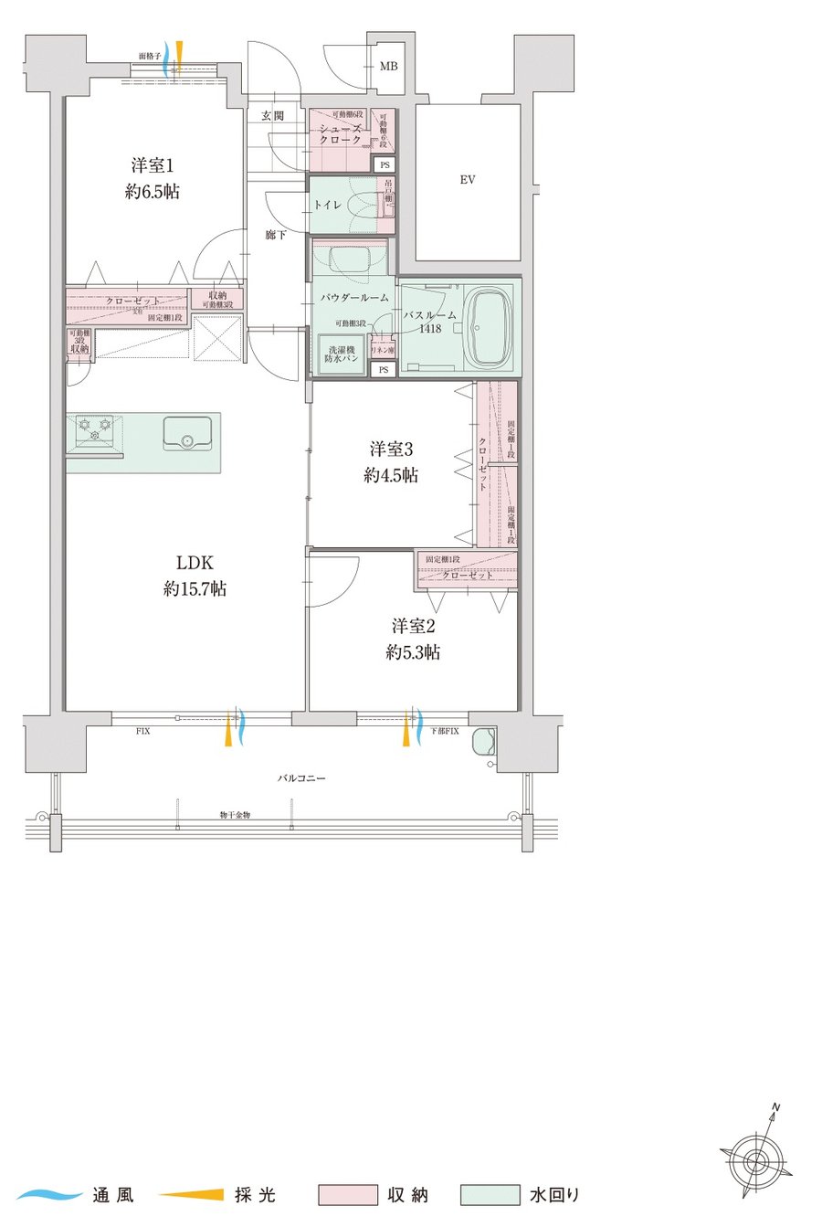 グランフォーレ姪浜駅南レジデンス 間取り Dタイプ MENU PLAN-2