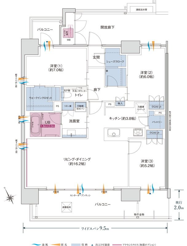 ポレスター福井浜町リバーテラス 間取り Dタイプ
