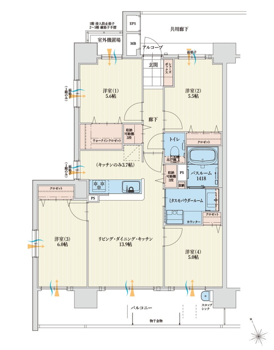 アルファステイツ四日市芝田 間取り A TYPE PLAN A