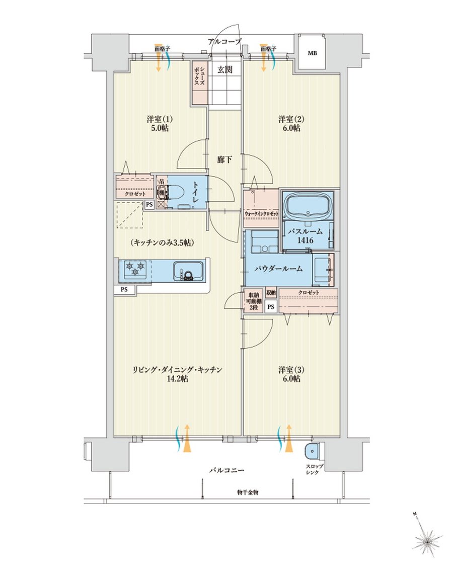 アルファステイツ四日市芝田 間取り B TYPE