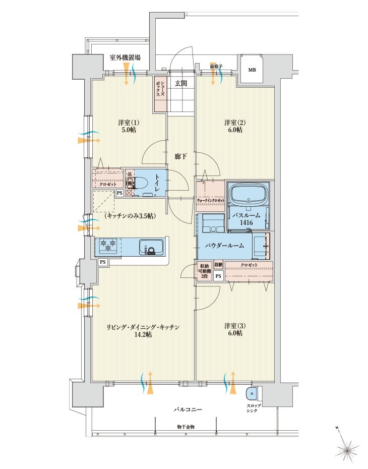 アルファステイツ四日市芝田 間取り B2 TYPE