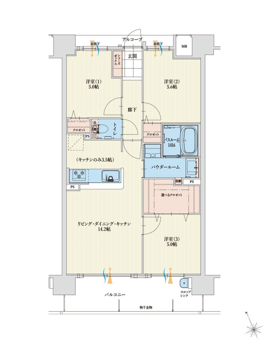 アルファステイツ四日市芝田 間取り C TYPE