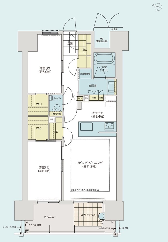 ロイヤルガーデン中吉野ザ・グラン 間取り N65-B TYPE