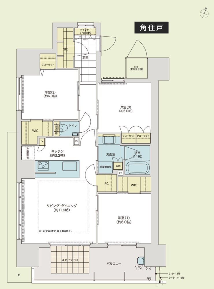 ロイヤルガーデン中吉野ザ・グラン 間取り S81-D TYPE