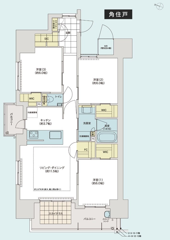 ロイヤルガーデン中吉野ザ・グラン 間取り N78-A TYPE