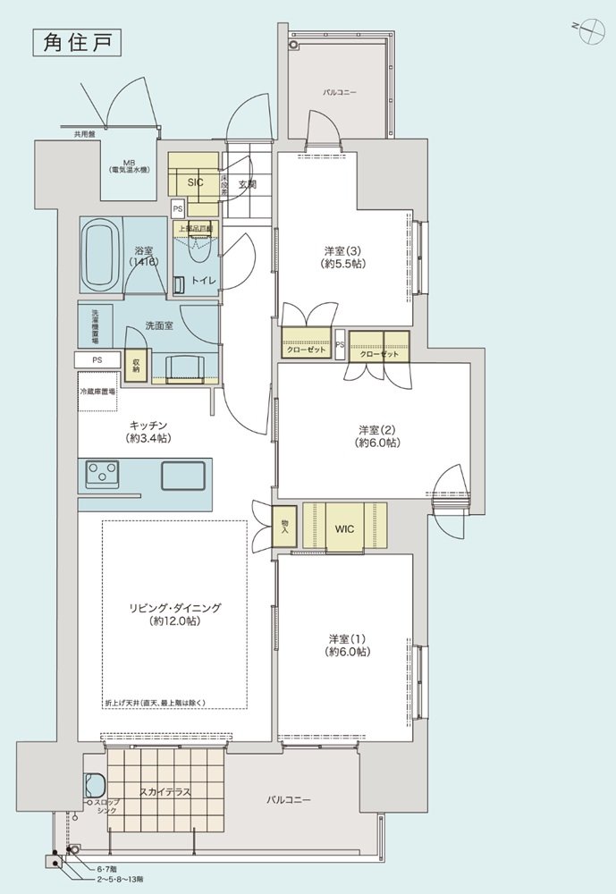 ロイヤルガーデン中吉野ザ・グラン 間取り N72-C TYPE