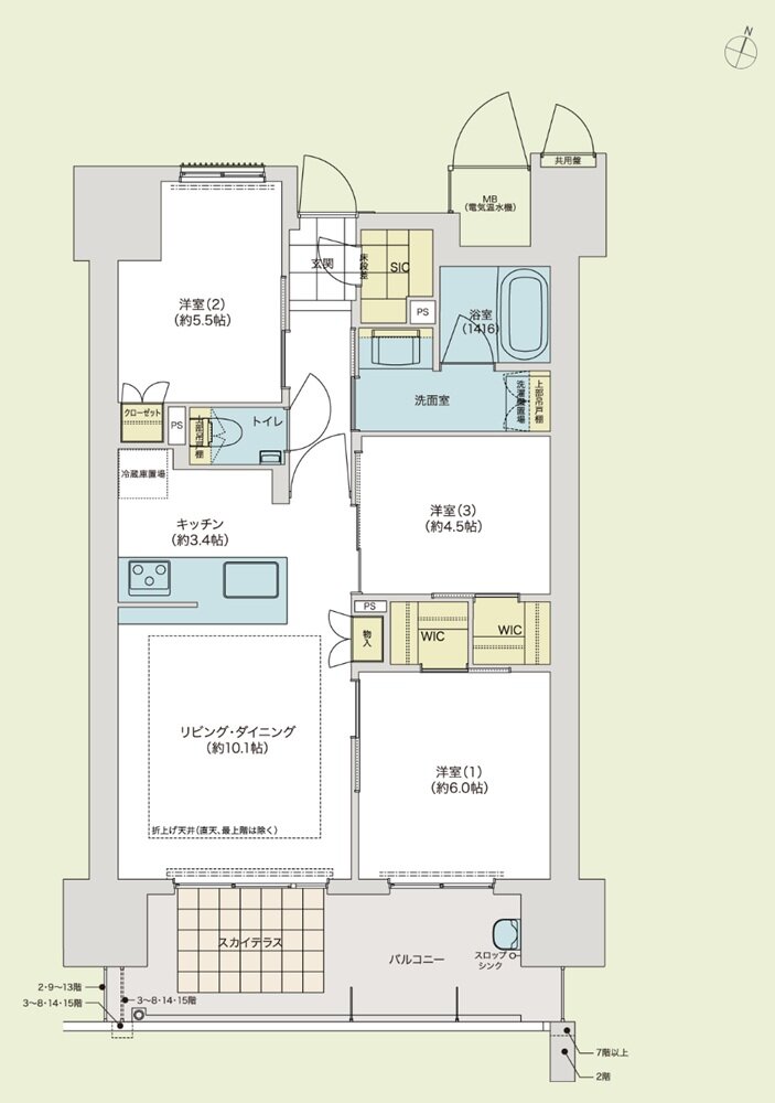 ロイヤルガーデン中吉野ザ・グラン 間取り S65-E TYPE