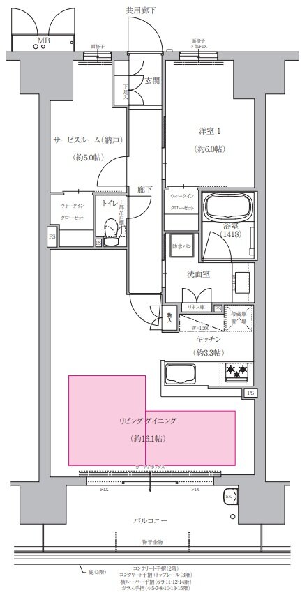サンリヤン堺 間取り B type メニュー1