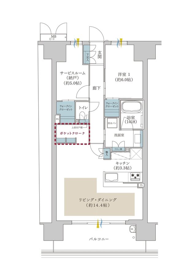 サンリヤン堺 間取り B type ポケットクローク採用プラン