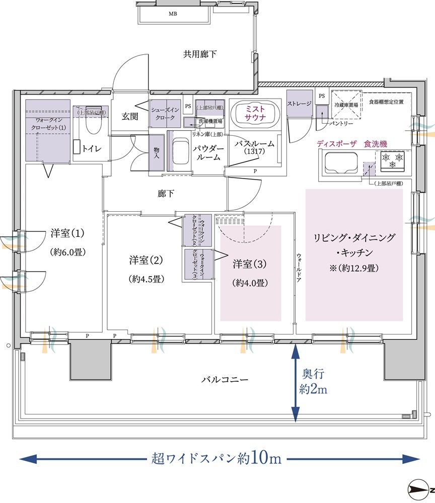 エクセレントシティ橋本 間取り A type