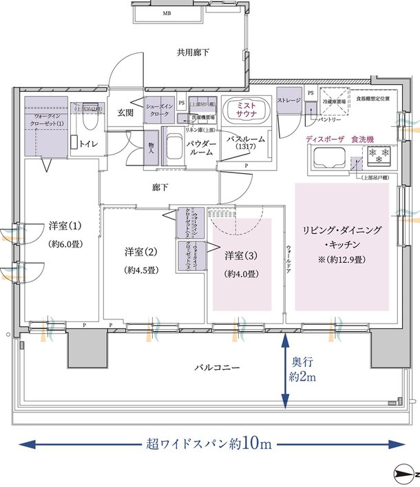 エクセレントシティ橋本 間取り A type