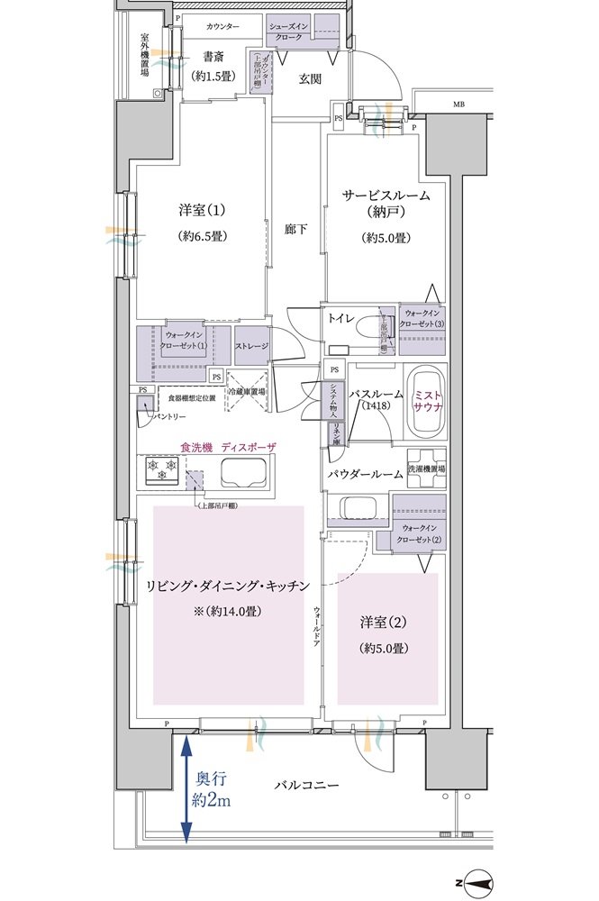 エクセレントシティ橋本 間取り B type