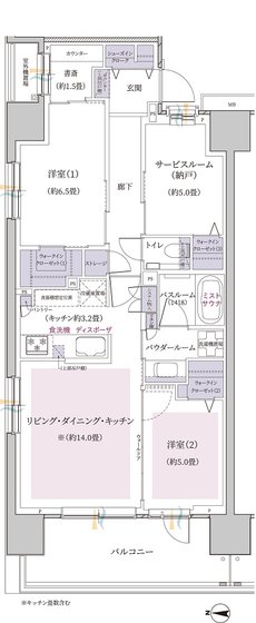 エクセレントシティ橋本 間取り B type
