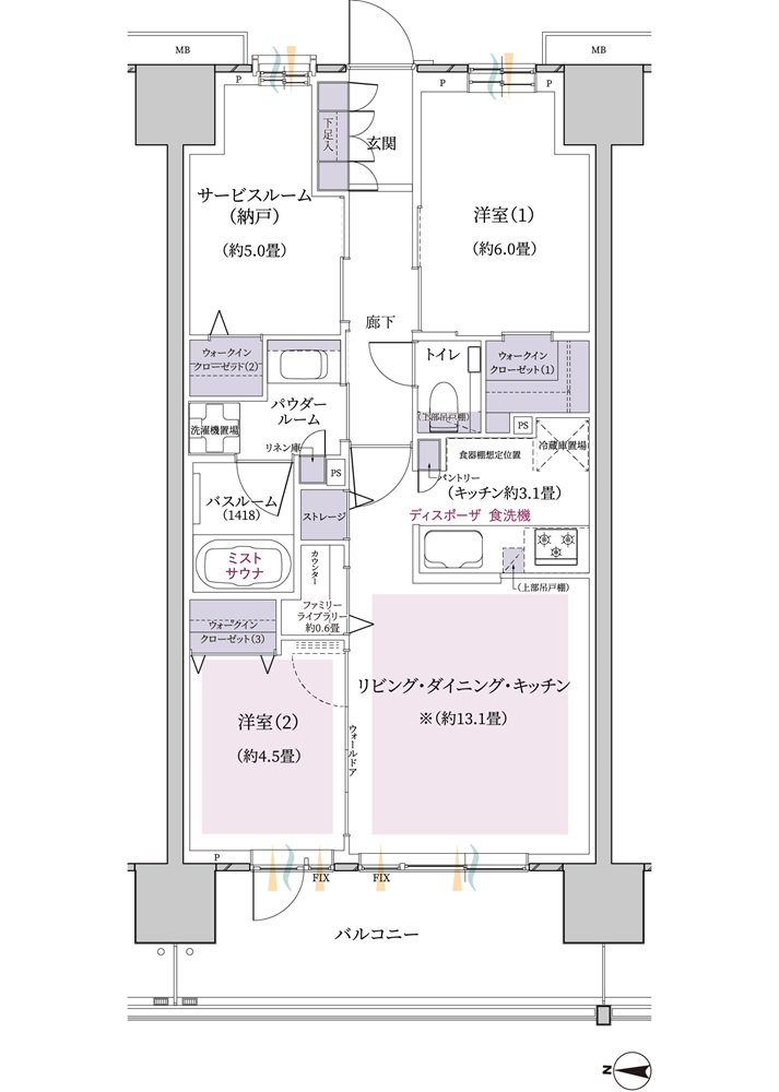 エクセレントシティ橋本 間取り C1 type