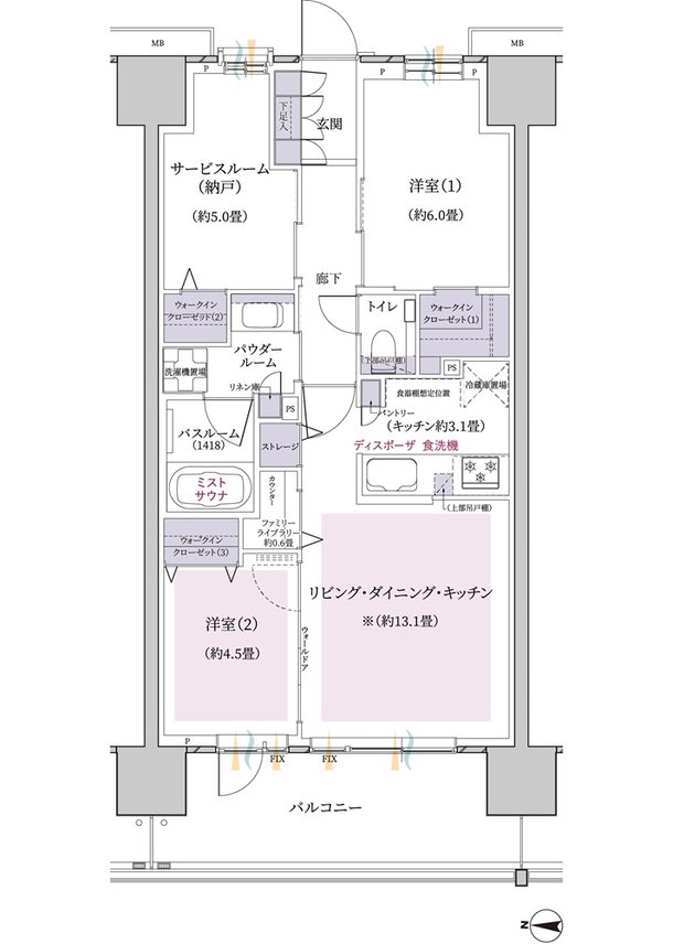 エクセレントシティ橋本 間取り C1 type