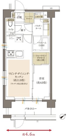 ヴェレーナブリエ港南中央 間取り A type