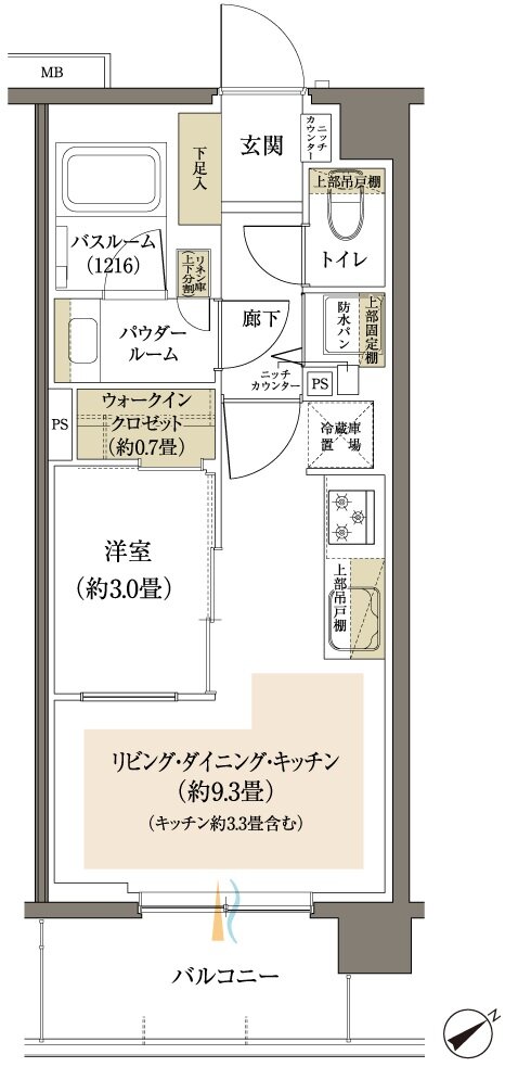 ヴェレーナブリエ港南中央 間取り C2 type
