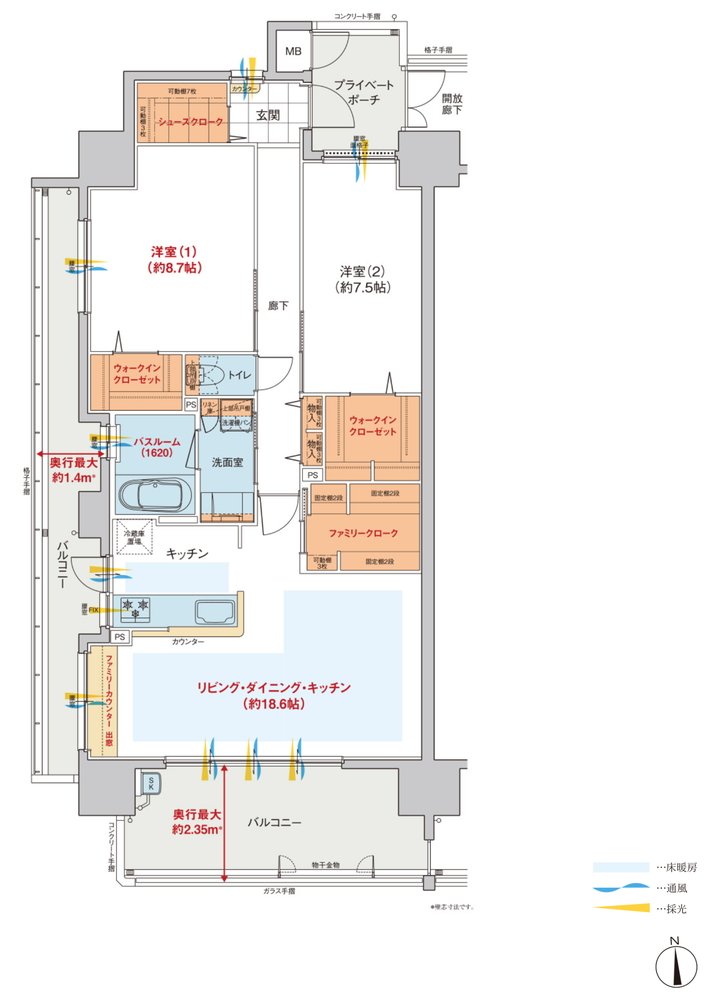 ヴェルディ・ザ・タワー福山 間取り A type menu1(3~18階)