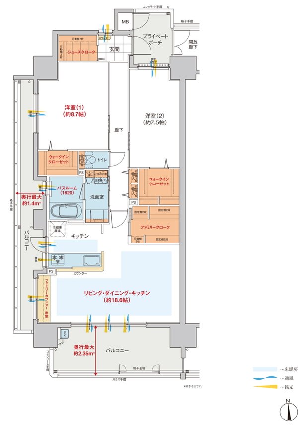 ヴェルディ・ザ・タワー福山 間取り A type menu1（3～18階）
