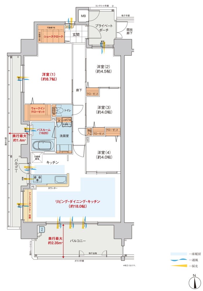 ヴェルディ・ザ・タワー福山 間取り A type menu2(3~18階)