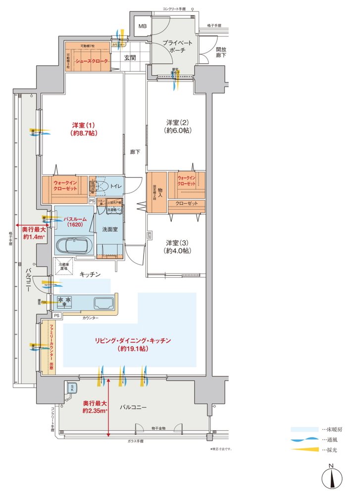 ヴェルディ・ザ・タワー福山 間取り A type menu3(3~18階)