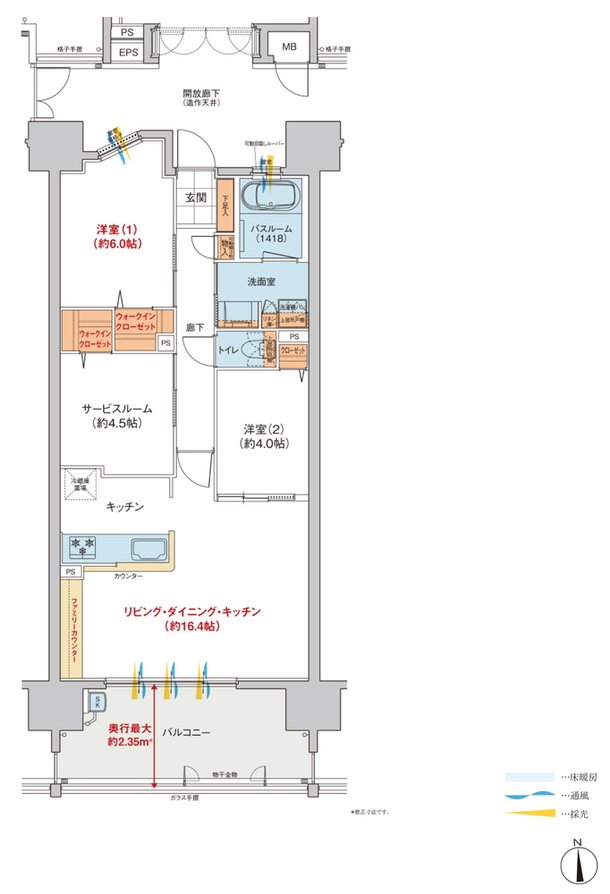 ヴェルディ・ザ・タワー福山 間取り B type(2~18階)