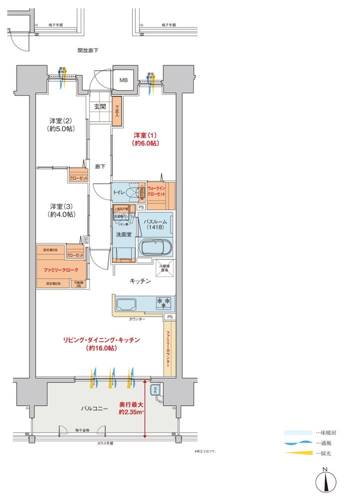 ヴェルディ・ザ・タワー福山 間取り C type(2~18階)