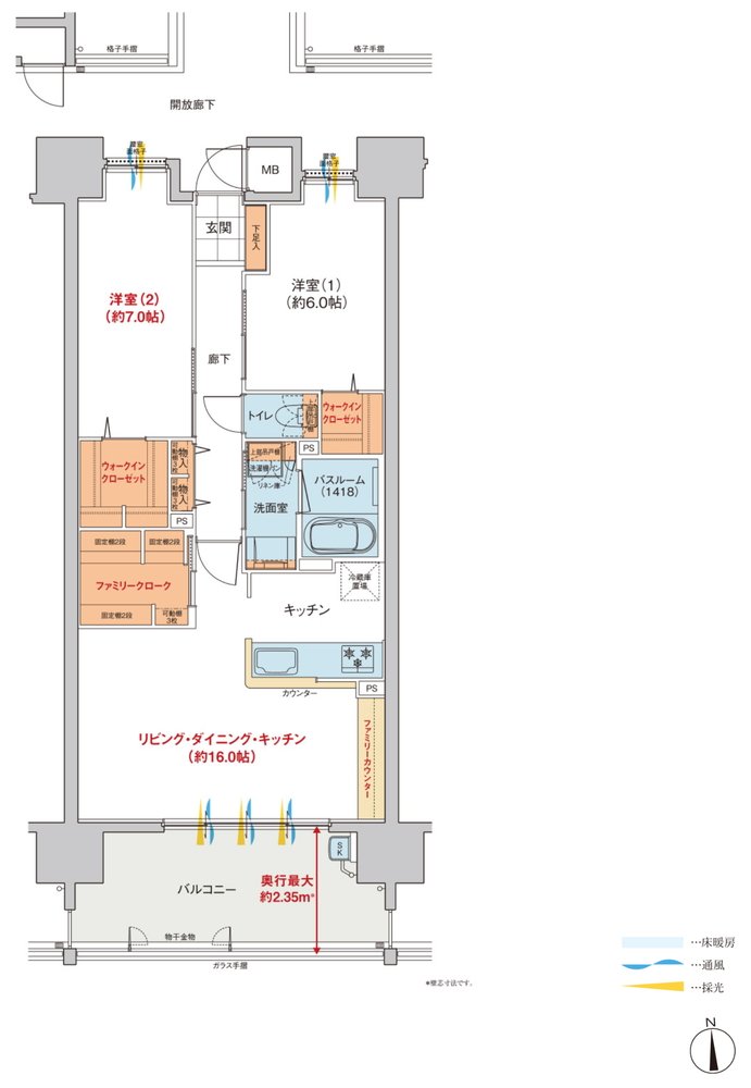 ヴェルディ・ザ・タワー福山 間取り C type menu1(2~18階)