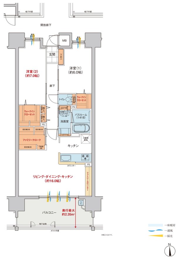 ヴェルディ・ザ・タワー福山 間取り C type menu1(2~18階)