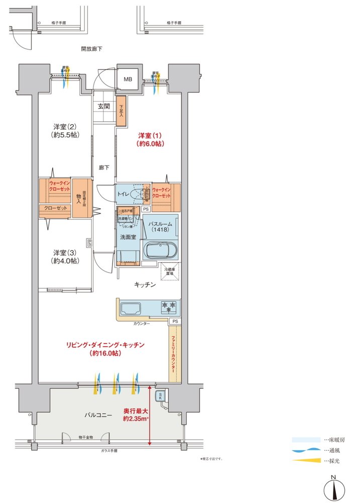 ヴェルディ・ザ・タワー福山 間取り C type menu2(2~18階)