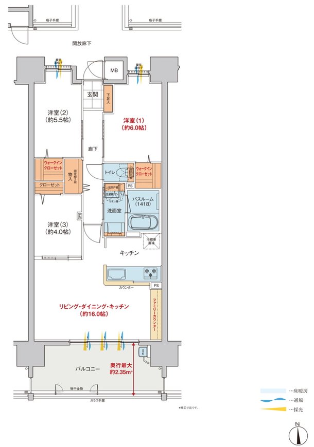 ヴェルディ・ザ・タワー福山 間取り C type menu2(2~18階)