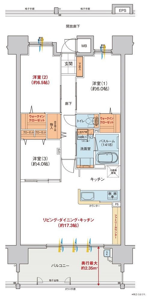 ヴェルディ・ザ・タワー福山 間取り D type menu2(2~18階)