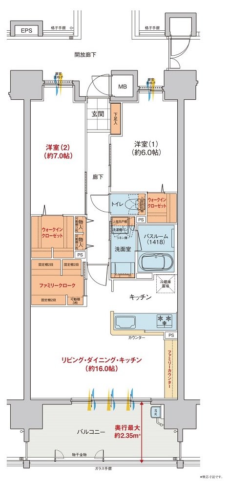 ヴェルディ・ザ・タワー福山 間取り E type menu1(2~18階)