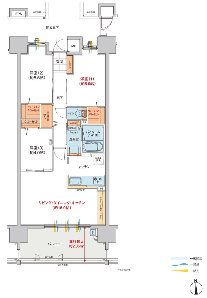ヴェルディ・ザ・タワー福山 間取り E type menu2(2~18階)