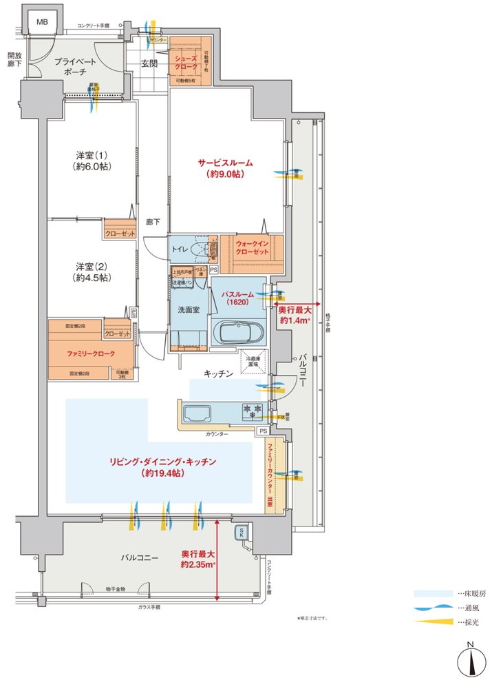 ヴェルディ・ザ・タワー福山 間取り F type(2~18階)