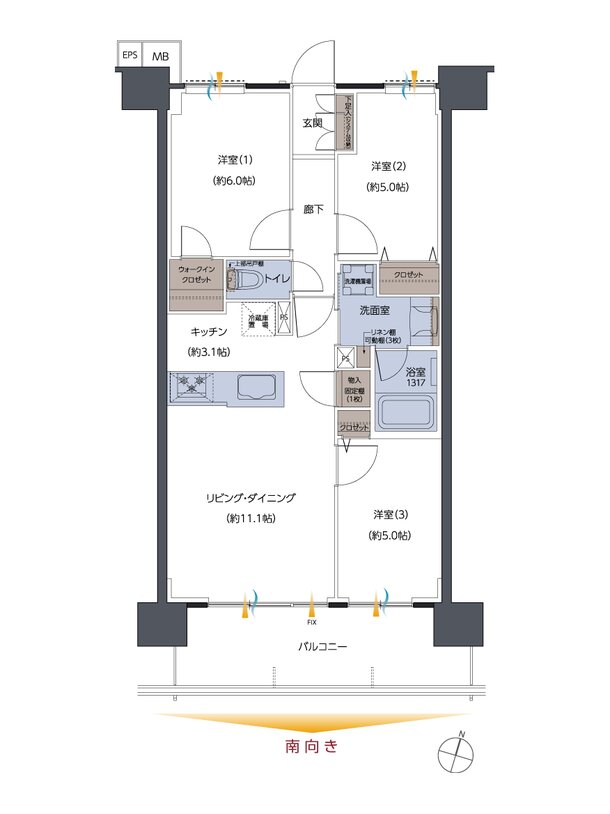 レーベン新居浜 MID COURT 間取り C type（SELECT 2）