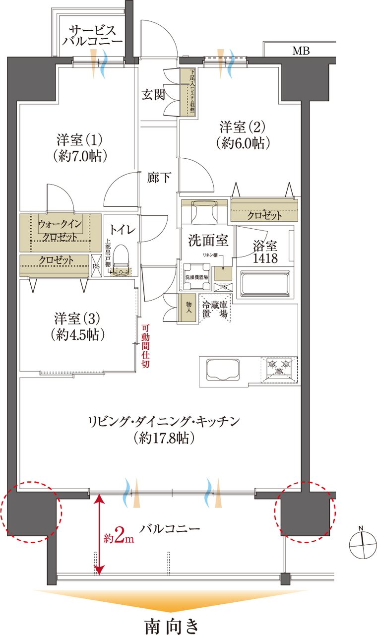 レーベン熊本練兵町 間取り D TYPE