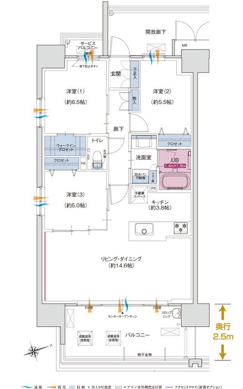 ポレスター唐津ザ・リミテッド 間取り Aタイプ