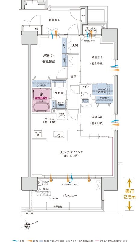 ポレスター唐津ザ・リミテッド 間取り Cタイプ