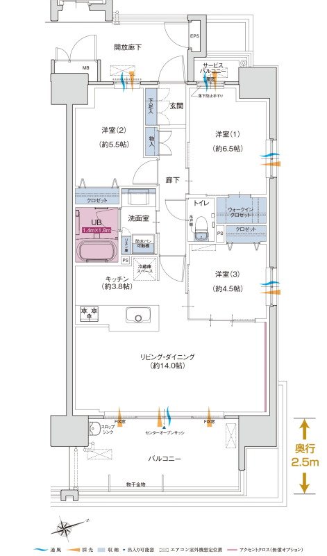 ポレスター唐津ザ・リミテッド 間取り Cタイプ