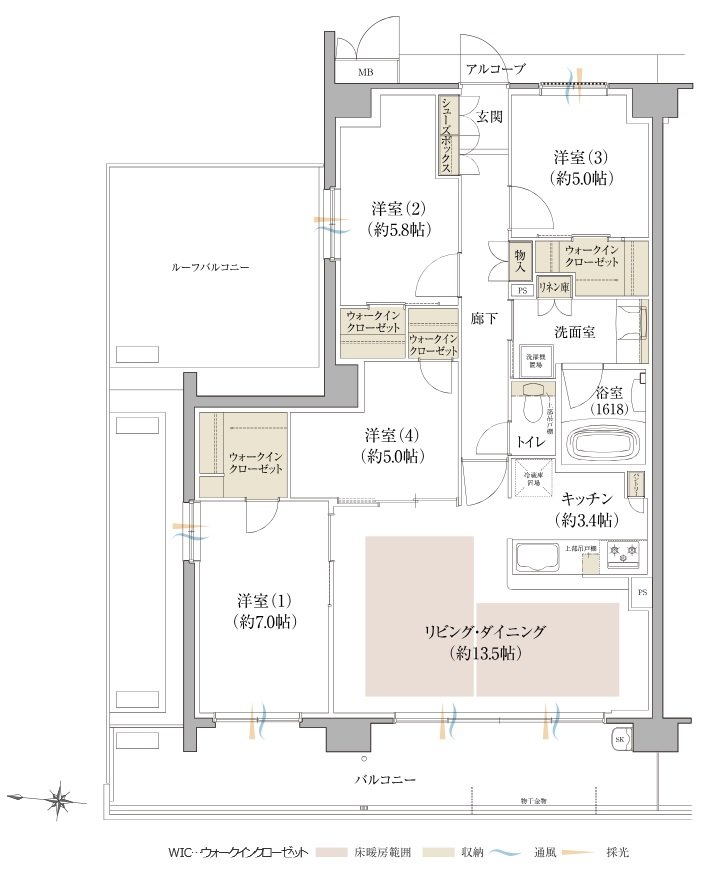 プレディア京都桂御所 間取り WF type