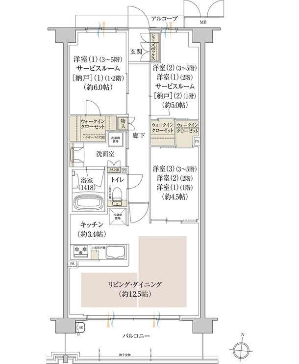 プレディア京都桂御所 間取り SH type