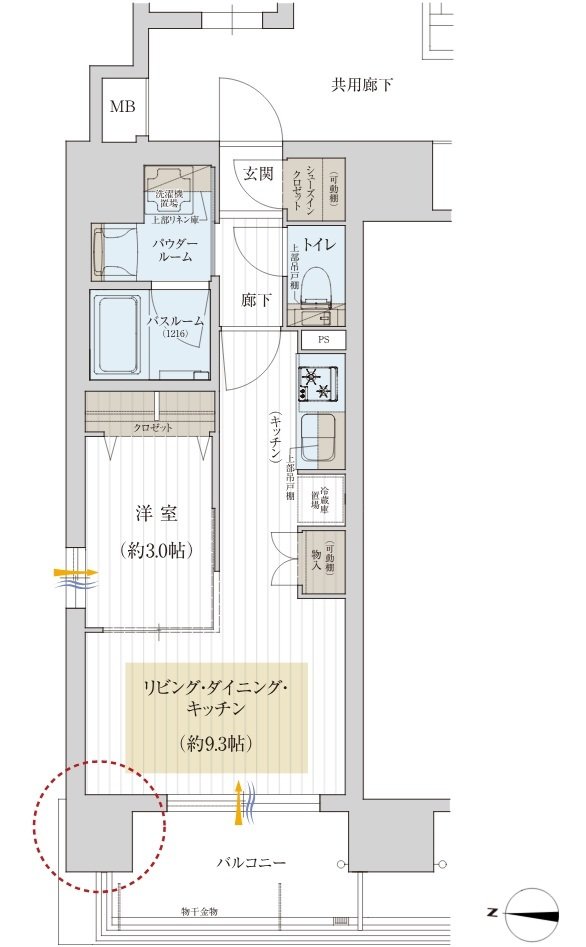 プレサンス ロジェ 藤が丘駅前 間取り Aタイプ