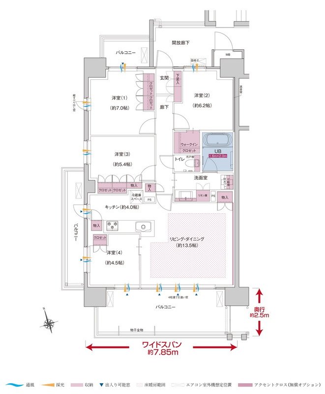 ポレスター長岡ステーションテラス 間取り A1タイプ（3～11階）
