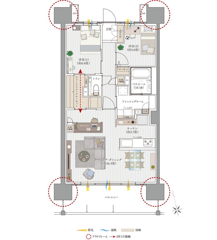 サーパス伏石中央公園南 間取り Cタイプ（メニュープラン）