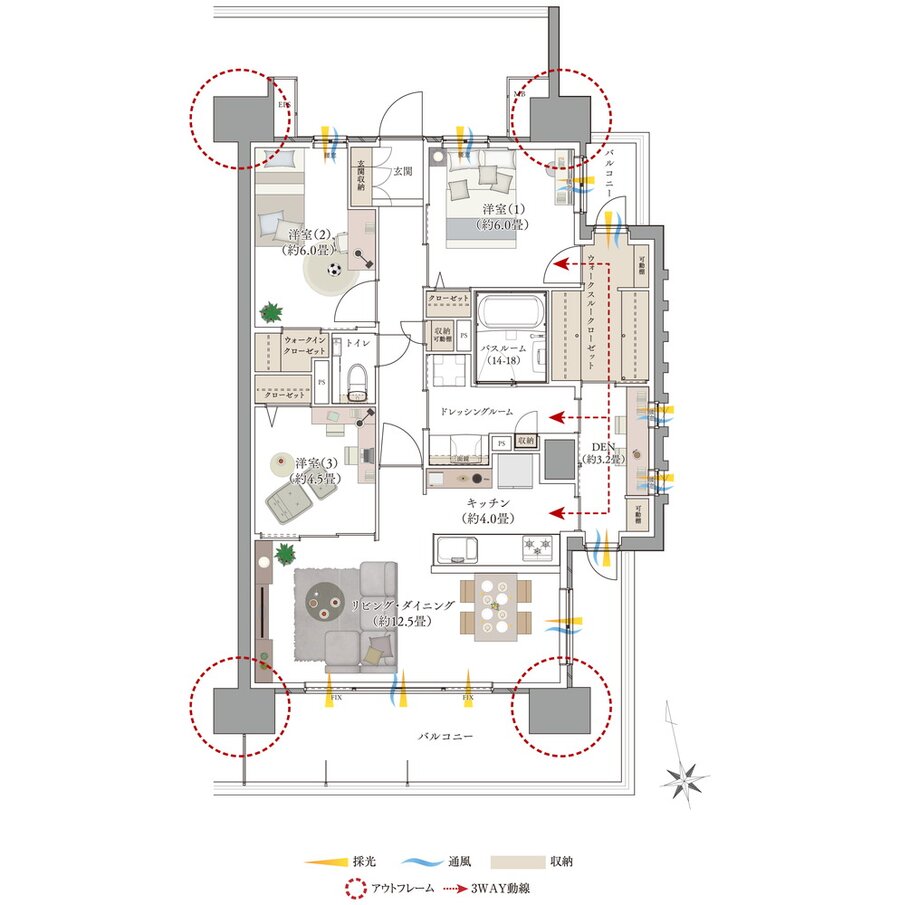 サーパス伏石中央公園南 間取り Eタイプ