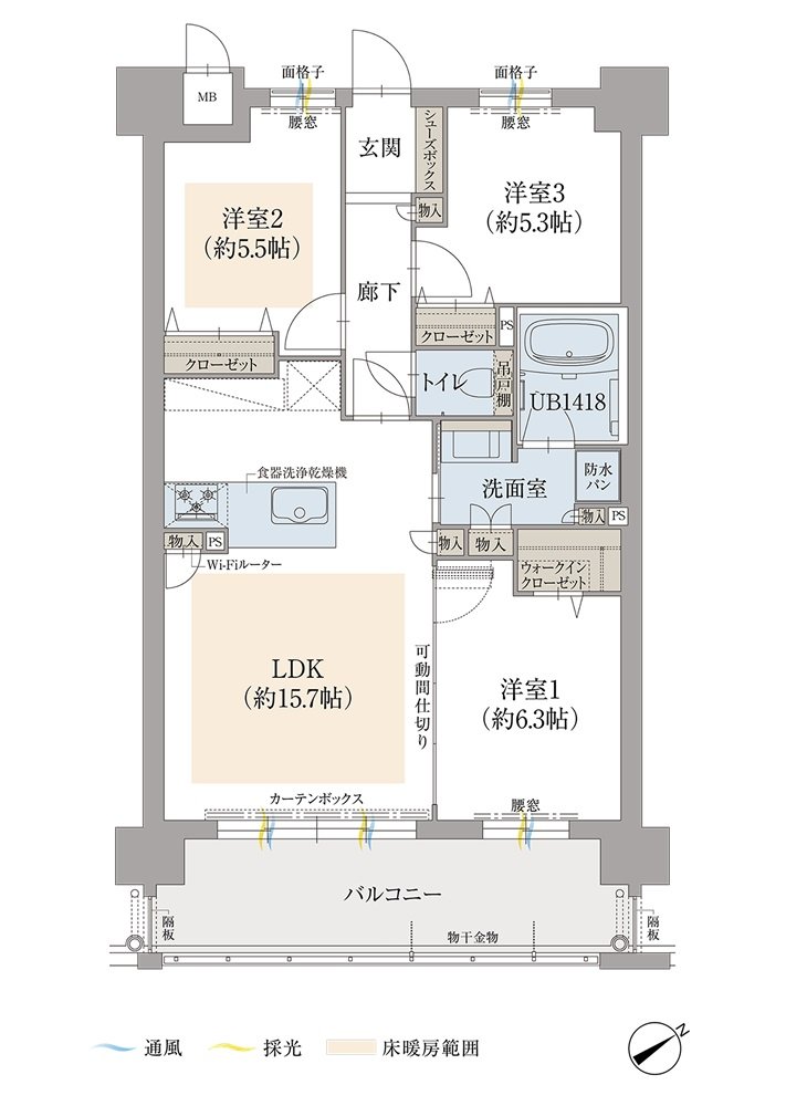 オーヴィジョン南鹿児島 間取り D TYPE